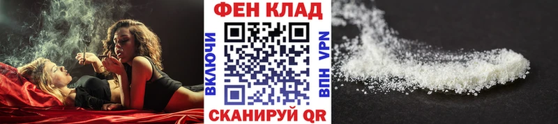 Первитин мет  Туймазы 