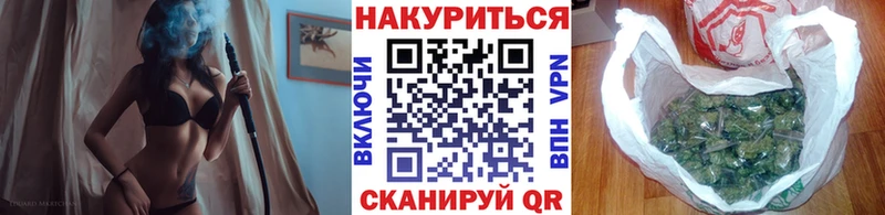 Бошки Шишки MAZAR Туймазы